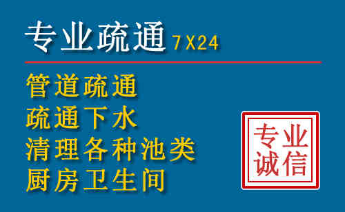 庐江搬家公司提示：夏季高温季节长途搬家的6大常识